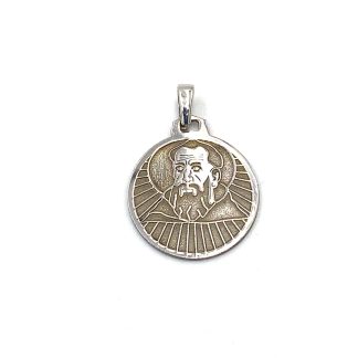 Sicilian Creations Medal Small Sant'Angelo D'Acri