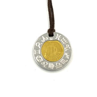 Virgo Zodiac Sign Pendant