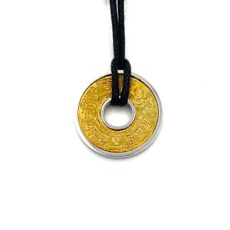 Tribal Imagination Pendant